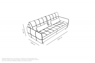 Диван-кровать, прямой набор, ткань Флорида Cappuccino